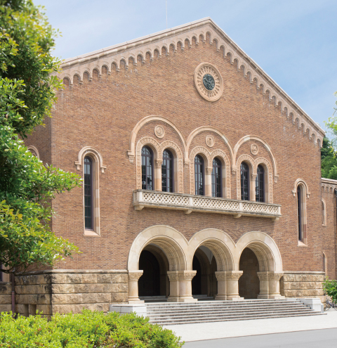 一橋大学
